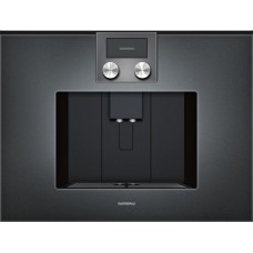 Встраиваемая кофемашина Gaggenau CMP250101